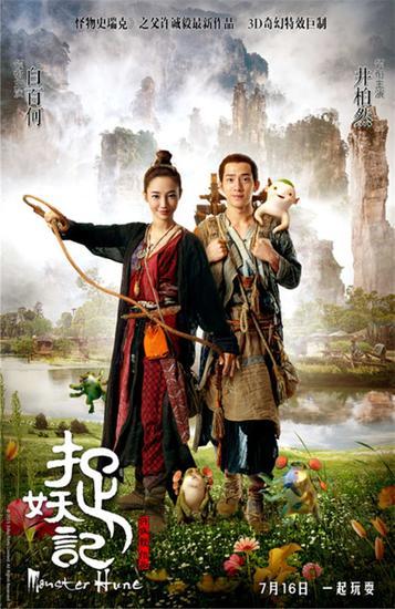 高仿默西学院文凭毕业证